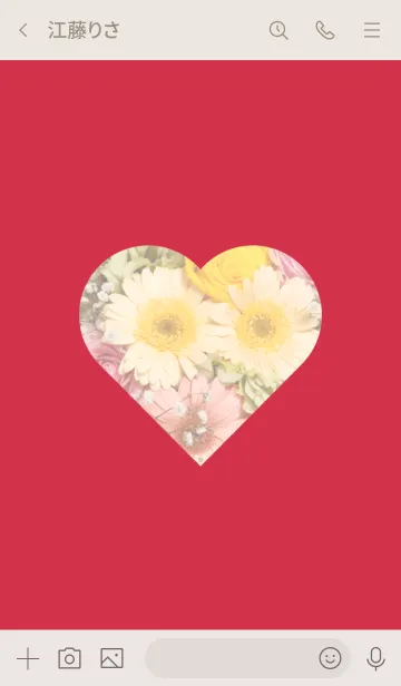 [LINE着せ替え] Flowers and hearts 72の画像3