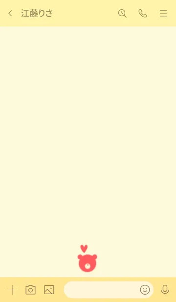 [LINE着せ替え] くま / しんぷる / きいろ・あかの画像3