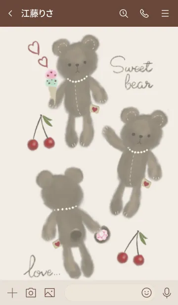 [LINE着せ替え] Sweets bearsの画像3