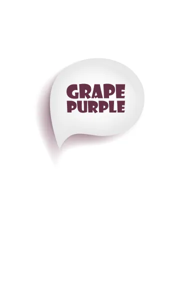 [LINE着せ替え] Grape Purple & White Vr.1 (jp)の画像1