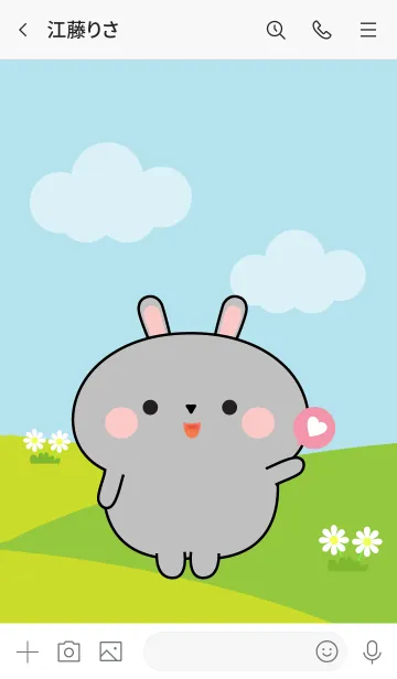 [LINE着せ替え] Love Lovely Grey Rabbit Theme (jp)の画像3