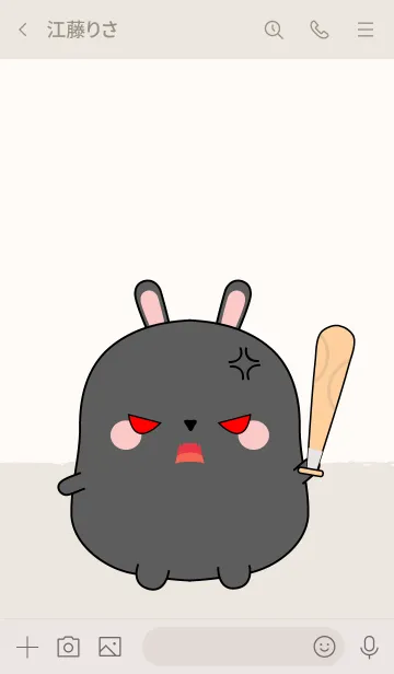 [LINE着せ替え] Emotions Fat Black Rabbit (jp)の画像3