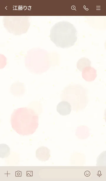 [LINE着せ替え] 丸 水彩 ピンク20の画像3