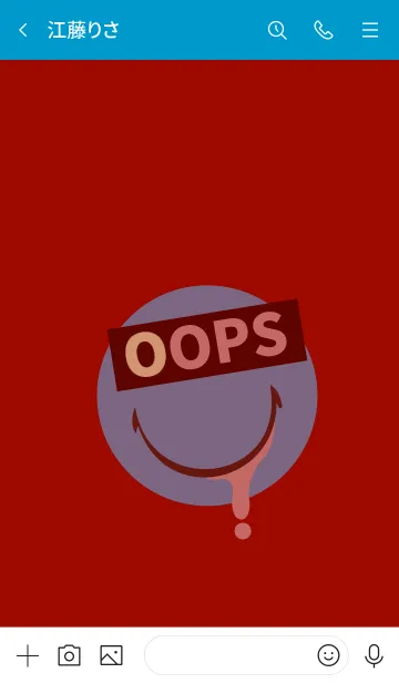 [LINE着せ替え] スピルド ミルク スマイル 18の画像3