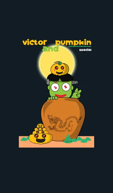 Victor and Pumpkin specialのLINE着せ替え