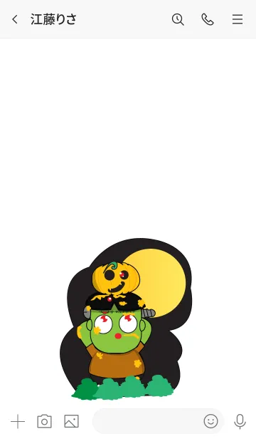 [LINE着せ替え] Victor and Pumpkin specialの画像3