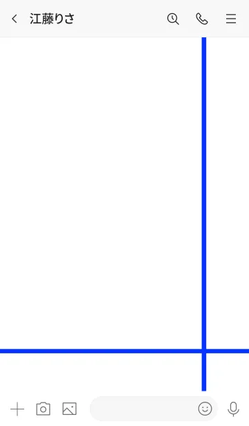 [LINE着せ替え] シンプル カラー with White No.1-11の画像3