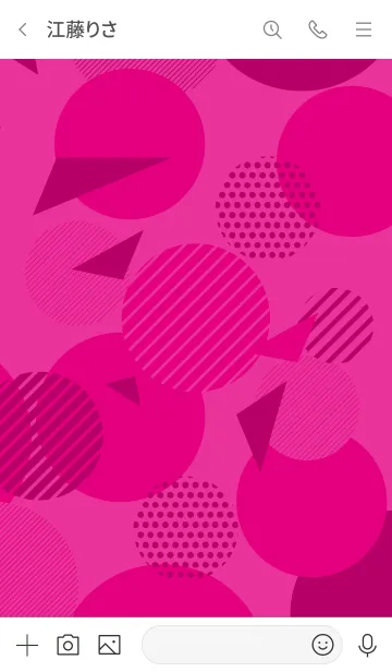 [LINE着せ替え] ドットパターン／マゼンタの画像3