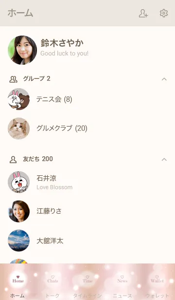 [LINE着せ替え] Fluffy Pink Gold. 33 -MEKYM-の画像2