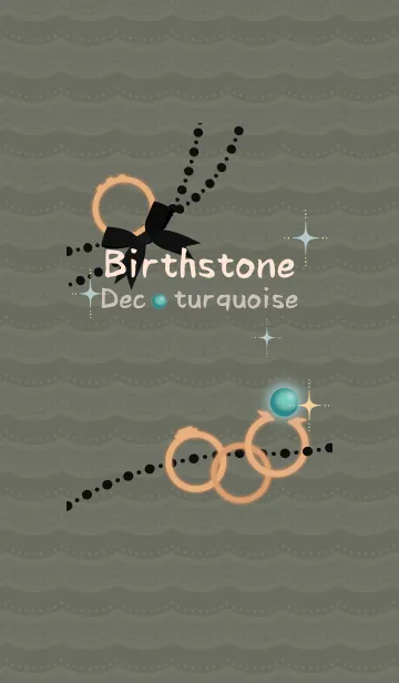 [LINE着せ替え] 誕生石リング(12月) + カフェラテの画像1