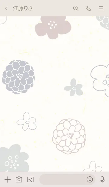 [LINE着せ替え] 花々くすみ和紙15の画像3
