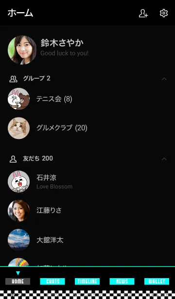 [LINE着せ替え] ザ・チェック 07の画像2