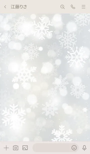 [LINE着せ替え] -Snow Crystal- MEKYM 9の画像3