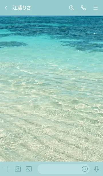 [LINE着せ替え] -Beautiful Emeraldsea- MEKYM 22の画像3