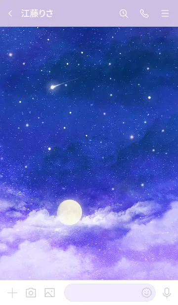 [LINE着せ替え] Starlit sky-03 ---TSG---の画像3