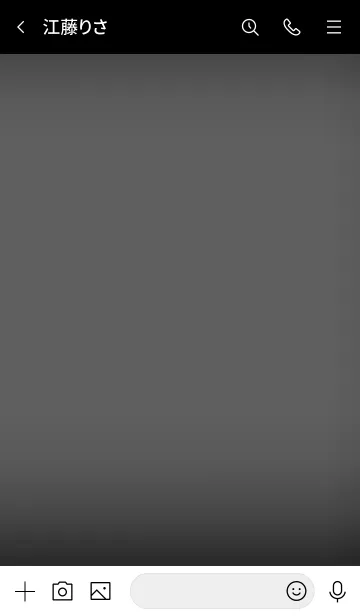 [LINE着せ替え] Simple gray and Black (jp)の画像3