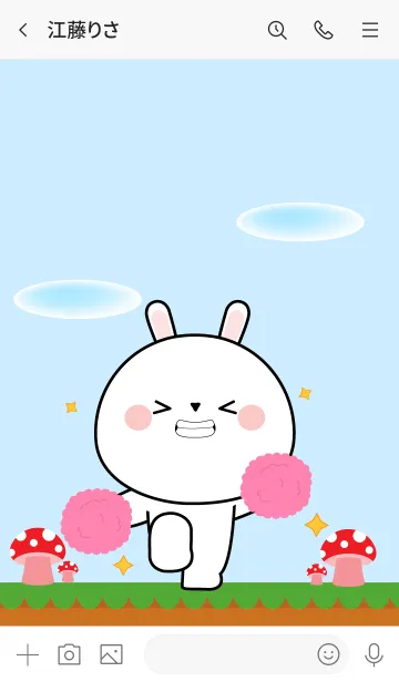 [LINE着せ替え] Love U Cute White Rabbit Theme (JP)の画像3