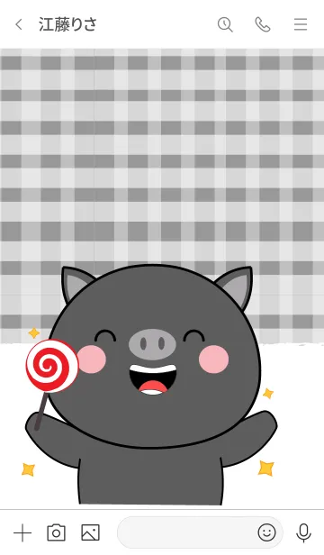 [LINE着せ替え] Black Pig is Enjoy Eating (jp)の画像3