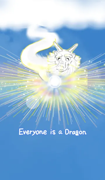 [LINE着せ替え] Everyone is a dragon ～雲のメッセージ～の画像1