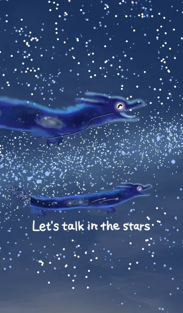 [LINE着せ替え] Let's talk in the stars ～龍の来訪～の画像1
