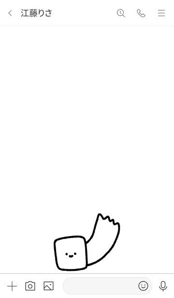 [LINE着せ替え] トイレットペーパーちゃん着せかえの画像3