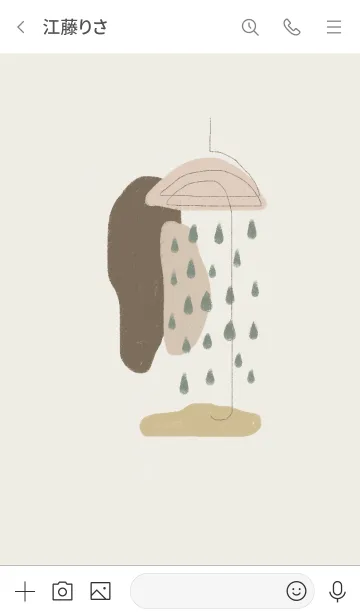 [LINE着せ替え] アブストラクトアート #3 雨の画像3