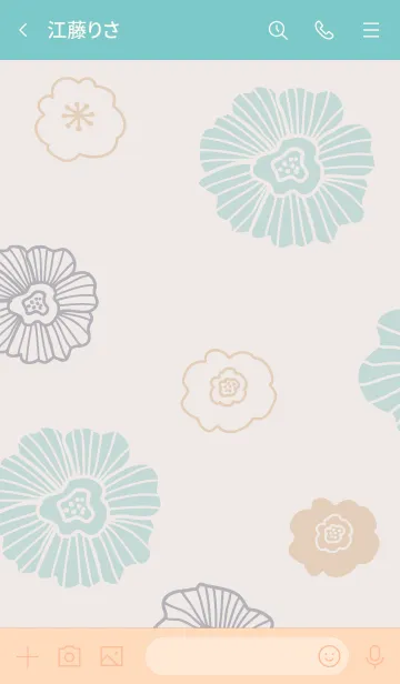 [LINE着せ替え] 花々 くすみ黄緑の画像3