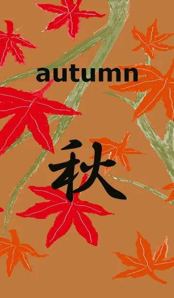 [LINE着せ替え] autumn twoの画像1