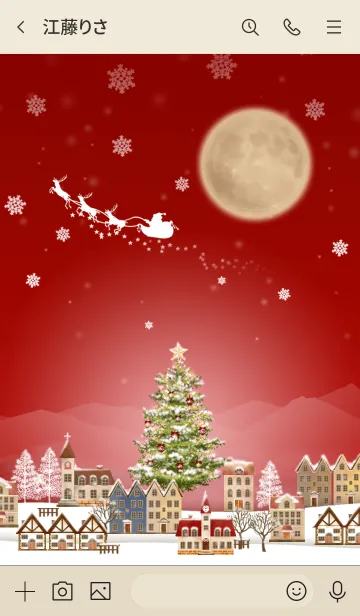 [LINE着せ替え] 改訂★クリスマス北欧風冬景色 Ⅲの画像3