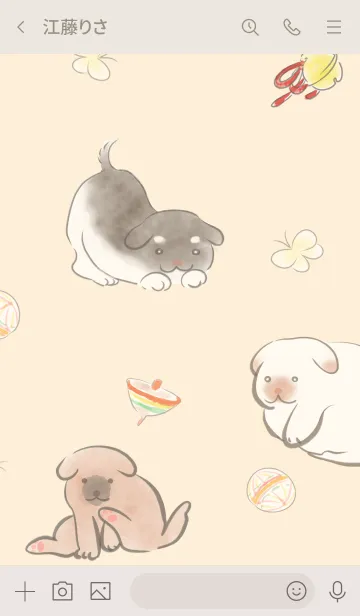 [LINE着せ替え] 日本画風 シンプル 犬の画像3