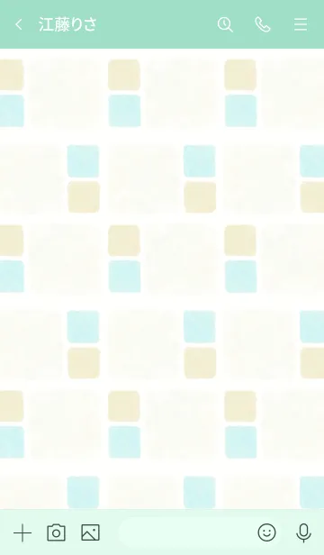 [LINE着せ替え] 水彩四角ベージュ8の画像3