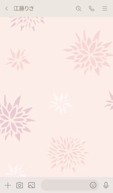 [LINE着せ替え] 手書き花 ピンクの画像3