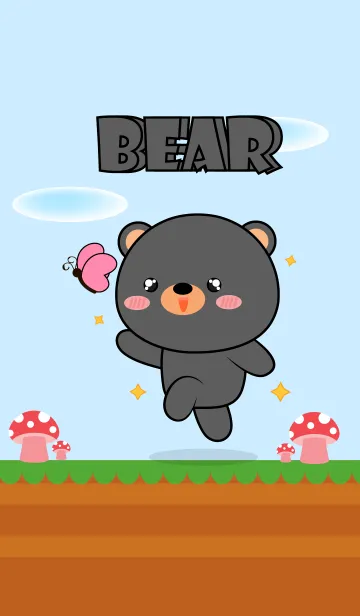 [LINE着せ替え] Love U Cute Black Bear Theme (JP)の画像1