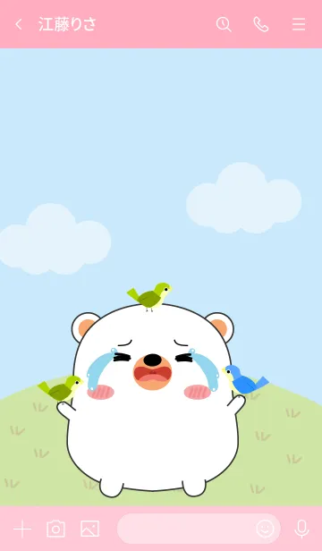 [LINE着せ替え] Love Cute Fat White Bear Theme (jp)の画像3