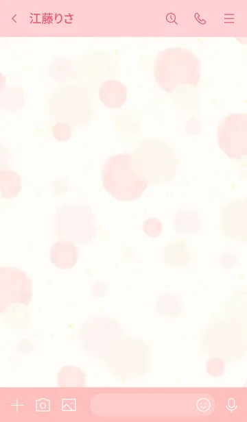 [LINE着せ替え] スマイル-大人水彩水玉ピンク10-の画像3