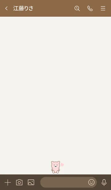 [LINE着せ替え] pig -SIMPLE HEART.の画像3