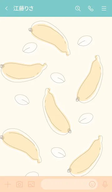 [LINE着せ替え] Bananas theme 63 :)の画像3