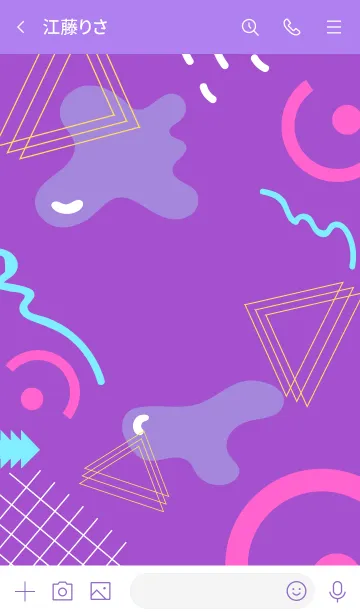 [LINE着せ替え] Abstract Geometric Amethystの画像3