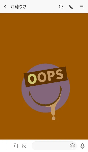 [LINE着せ替え] スピルド ミルク スマイル 19の画像3