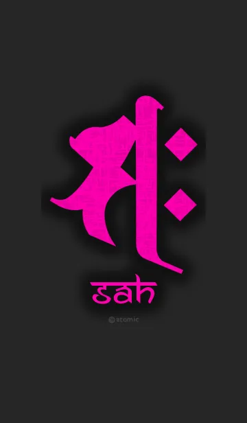 [LINE着せ替え] 干支梵字 [サク] 午 (0095) 黒桃の画像1