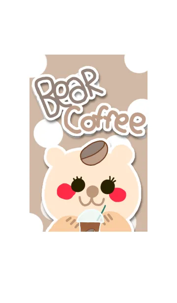 [LINE着せ替え] Bear n coffeeの画像1