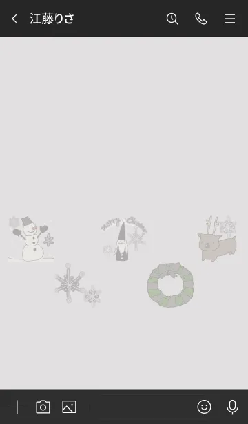 [LINE着せ替え] 推し色みつけた！黒の74の画像3