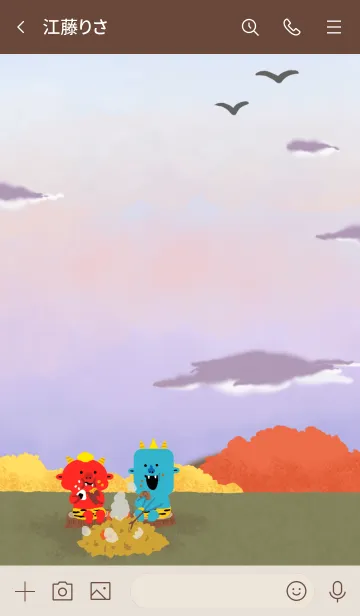 [LINE着せ替え] onico-オニコ-の秋の画像3