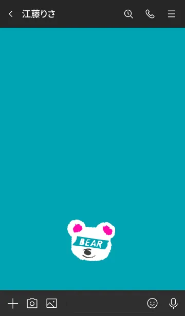 [LINE着せ替え] ミニ ベアーの画像3