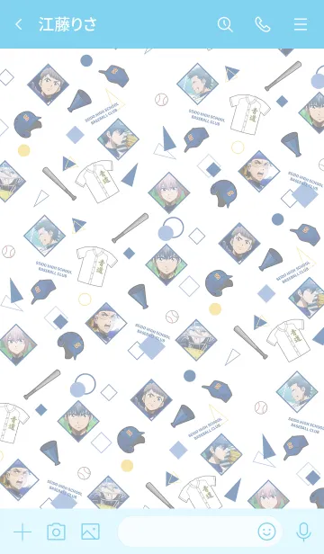 [LINE着せ替え] TVアニメ「ダイヤのA actⅡ」Vol.16の画像3