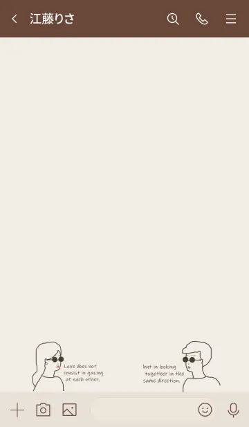 [LINE着せ替え] Sunglasses Boy and Girl /beige brownの画像3