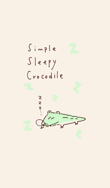 [LINE着せ替え] シンプル 眠い ワニ ベージュの画像1