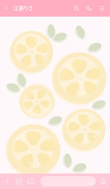[LINE着せ替え] Sliced lemon theme 51の画像3