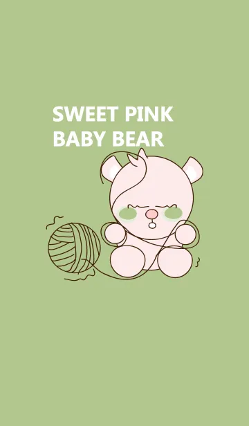 [LINE着せ替え] Sweet pink baby bear 57の画像1