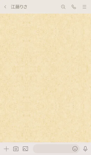 [LINE着せ替え] 飽きないベージュクラフト紙。の画像3